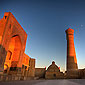 Tours in bukhara