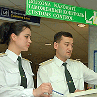 Customs Rules and Regulations in Uzbekistan 